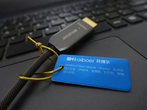 實地商用高清大屏系統(tǒng)測試 開博爾光纖HDMI線二代20米深度測評