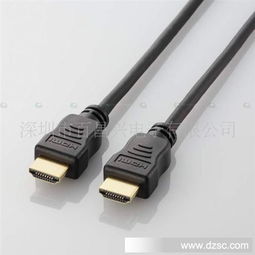 HDMI連接線 現(xiàn)代數(shù)字影音的核心傳輸紐帶