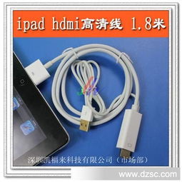 一盒雙用，高效辦公 打造蘋果設備下的無線智能交互矩陣