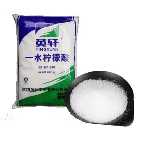 英軒牌一水及無水檸檬酸 高品質(zhì)酸味劑的核心優(yōu)勢
