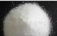 檸檬酸（湖南）供應(yīng)價(jià)格與廠家信息全解析——世界工廠網(wǎng)產(chǎn)品信息庫
